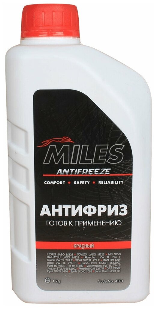 Антифриз MILES G12 AFR