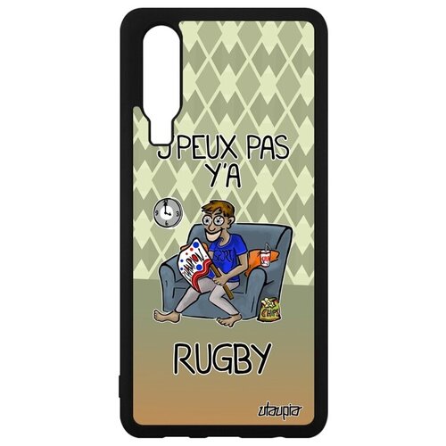 фото Чехол на смартфон // huawei p30 // "не могу - смотрю регби!" картинка надпись, utaupia, зеленый