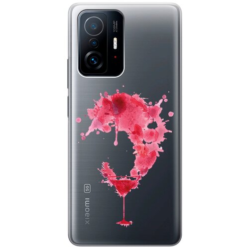 Силиконовый чехол с принтом Cocktail Splash для Xiaomi 11T / 11T Pro / Сяоми 11Т / 11Т Про силиконовый чехол с принтом bye then для xiaomi 11t 11t pro сяоми 11т 11т про