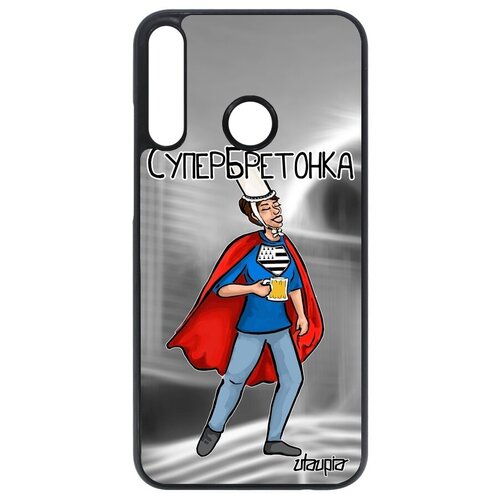 фото Простой чехол для мобильного // huawei p40 lite e // "супербретонка" супергерой шутка, utaupia, серый