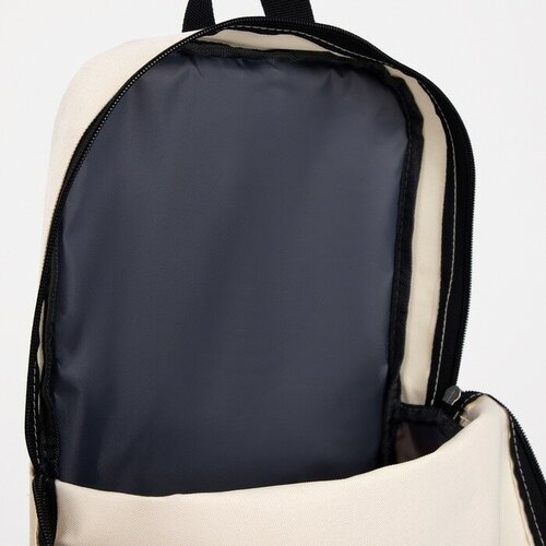 фото Nazamok рюкзак, отдел на молнии, наружный карман, цвет бежевый