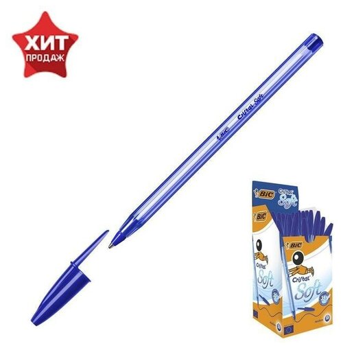 Ручка шариковая, чернила синие, 1.2 мм, широкое письмо, прозрачный корпус, BIC Cristal Soft, 50 шт.