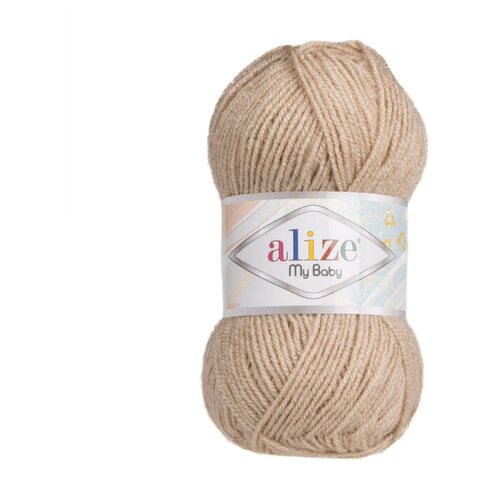 Купить Пряжа для вязания Ализе My Baby (100% акрил) 5х50г/150м цв.256 беж ALIZE