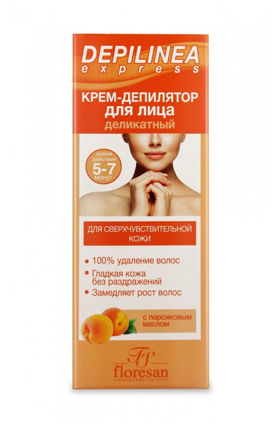 Floresan Крем-депилятор деликатный для лица с персиковым маслом 50 мл.
