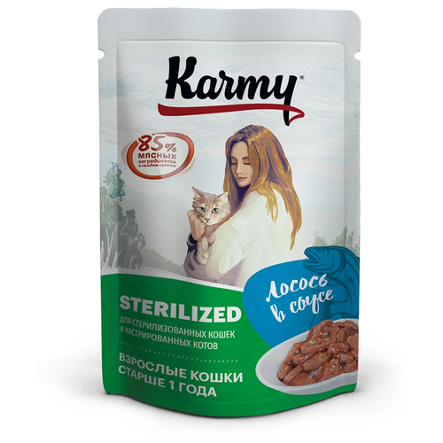 Влажный для стерилизованных кошек Karmy Sterilized, лосось 80 г (кусочки в соусе)