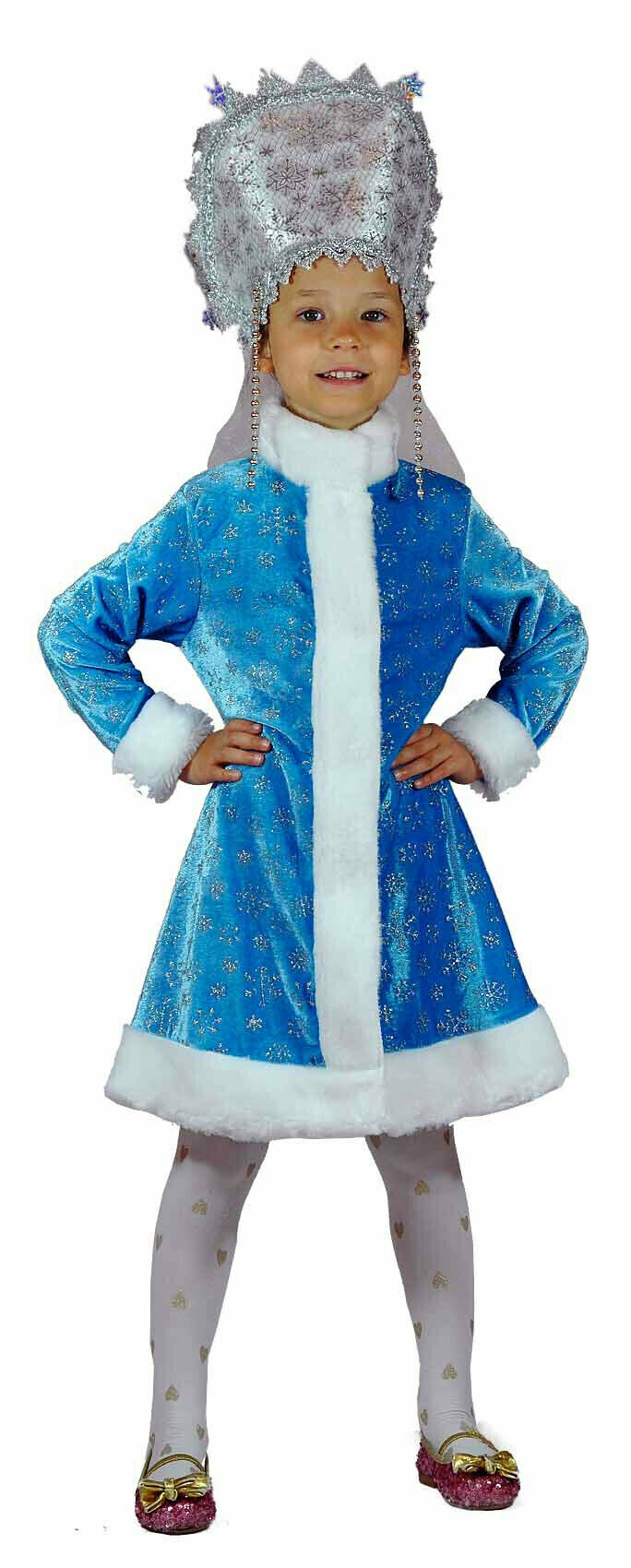Детский костюм Снегурочки Королевны