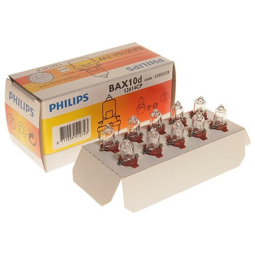 фото Лампа 12v 3w bax10d черный патрон philips 12614cp