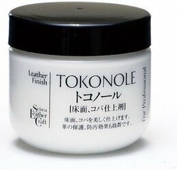 Средство для обработки уреза кожи Токоноле (Tokonole,Токонол) 120гр
