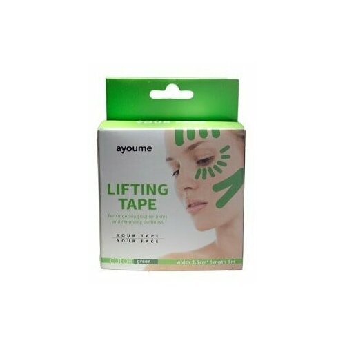 фото Тейп для лица зеленый ayoume kinesiology tape roll (2,5 см*5 м)