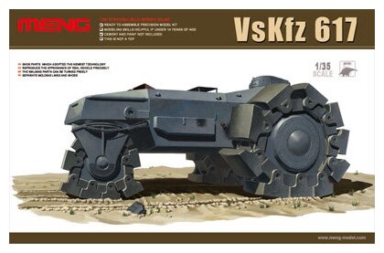 MENG SS-001 противоминный каток VsKfz 617 Minenrаumer 1/35