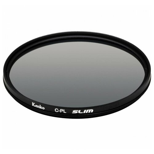 Фильтр поляризационный Kenko 55S C-PL SLIM