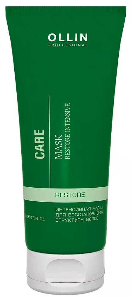 OLLIN / CARE Restore – Интенсивная маска для восстановления структуры волос, 200мл — фото 1