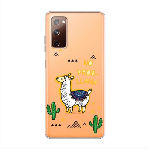фото Силиконовый чехол "no probllama" на samsung galaxy s20 fe / самсунг галакси s20 fe case place