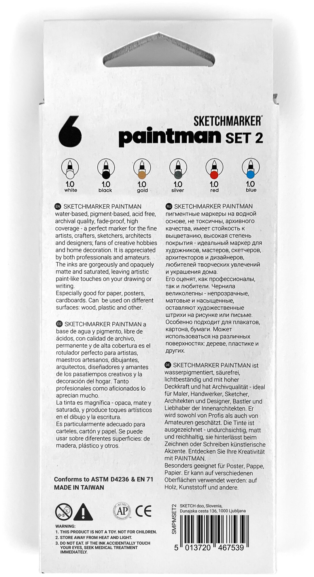 Набор маркеров Sketchmarker Paintman 2 6 цветов - фото №2