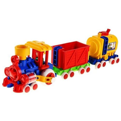 паровозик ромашка с 2 вагонами дс Пластиковая модель машинки Паровозик. Ромашка с 2 вагонами для детей, игрушка для песочницы