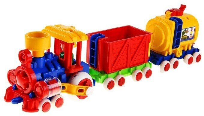 Пластиковая модель машинки "Паровозик. Ромашка с 2 вагонами" для детей, игрушка для песочницы