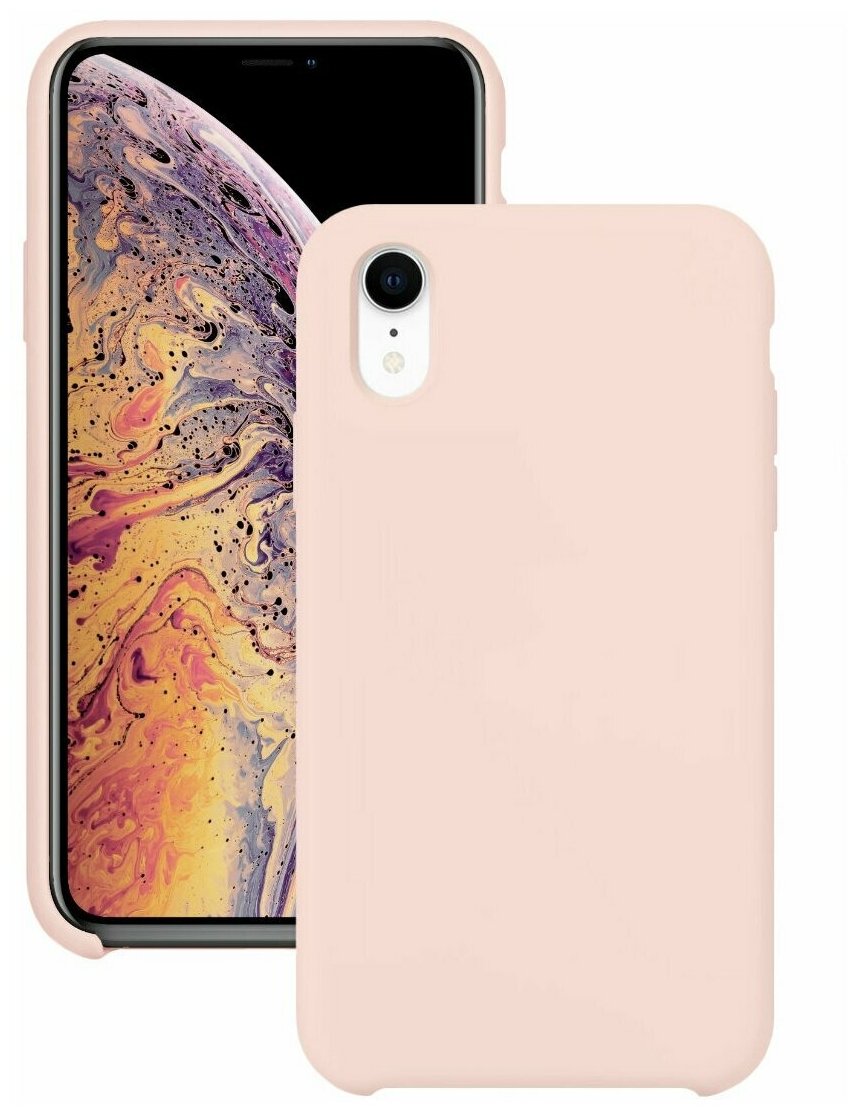 Силиконовая накладка без логотипа (Silicone Case) для Apple iPhone XS Max кремовый