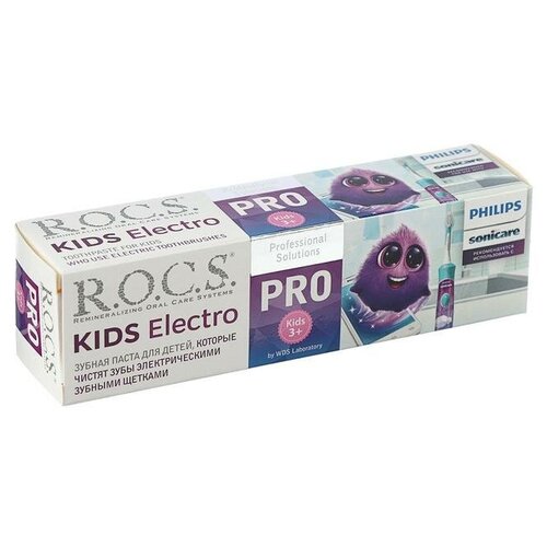 Купить Зубная паста R.O.C.S Pro Kids Electro, 45 г, R.O.C.S.