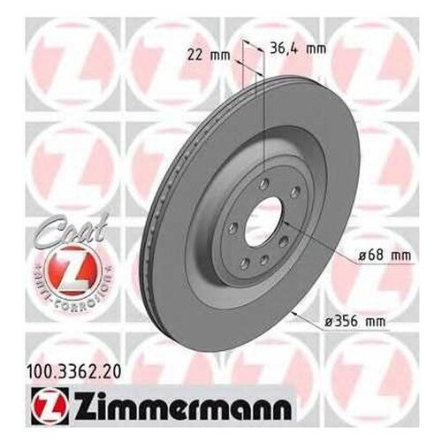 фото Тормозной диск zimmermann 100.3362.20 для audi a6, a7, a8