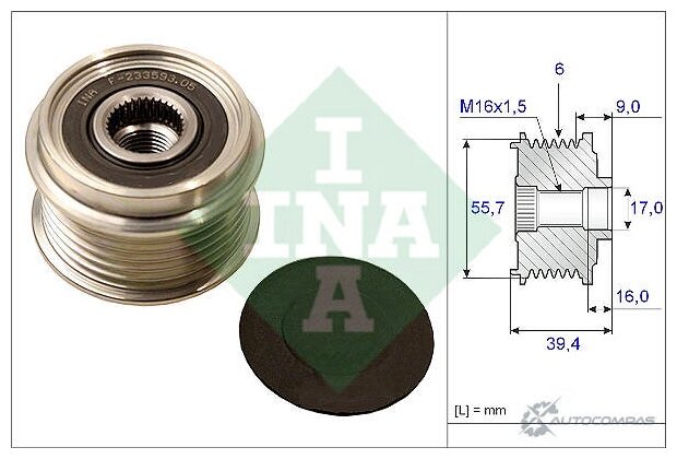 Шкив генератора Seat. Skoda. VW 1.2 01 INA 535006010