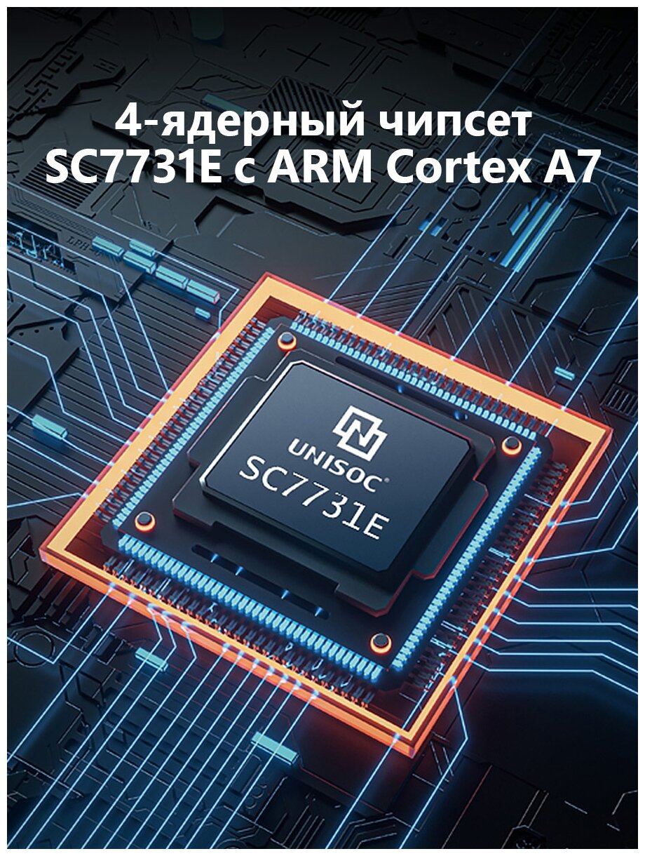 Смартфон INOI A52 Lite 1/32 ГБ, 2 micro SIM, черный - фотография № 9