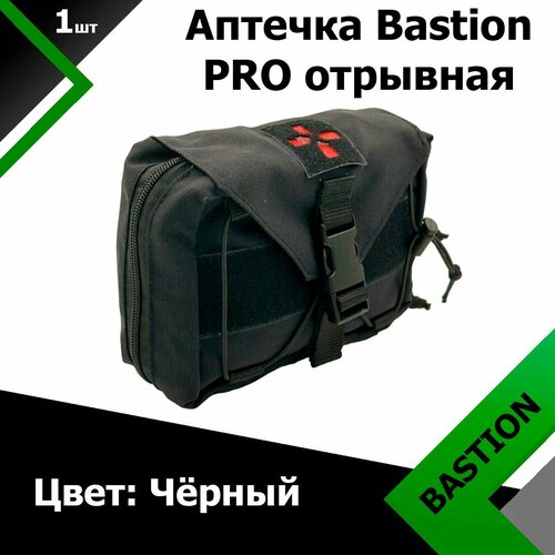 Аптечка Bastion PRO отрывная Черный