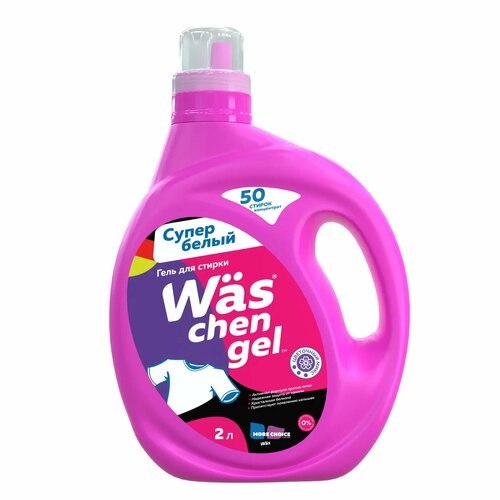 Гель для стирки Was WgW 1977₽