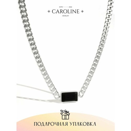 цепь длина 42 см серебряный Цепь Caroline Jewelry, длина 42 см, серебряный