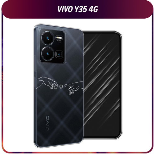 Силиконовый чехол на Vivo Y35 4G / Виво Y35 4G Загрузка творения, прозрачный силиконовый чехол на vivo y35 4g виво y35 4g лёд