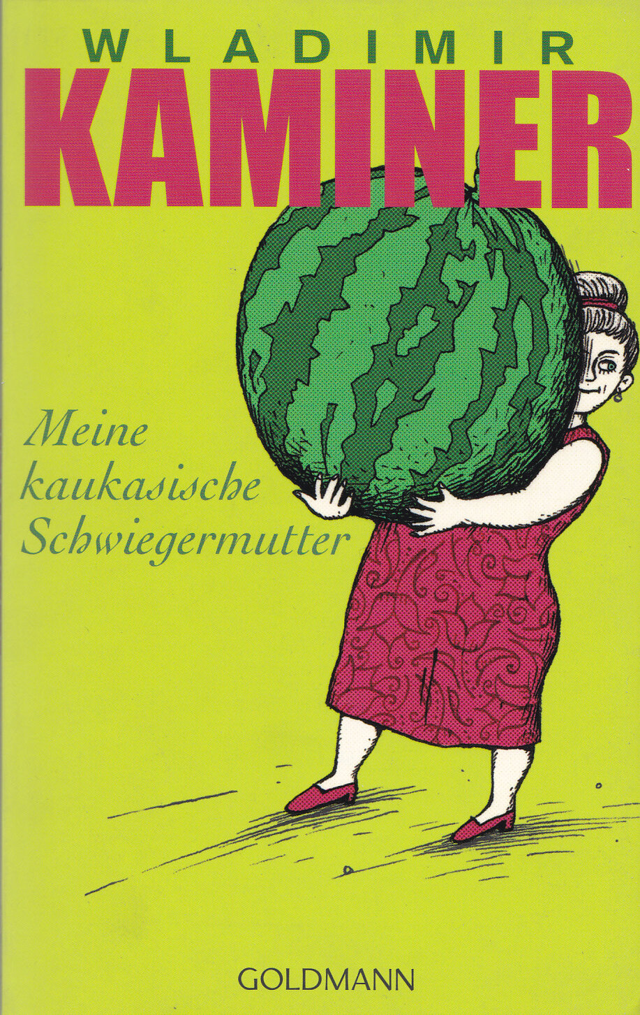 Meine kaukasische Schwiegermutter #дата изд. 17.09.12# - фото №1
