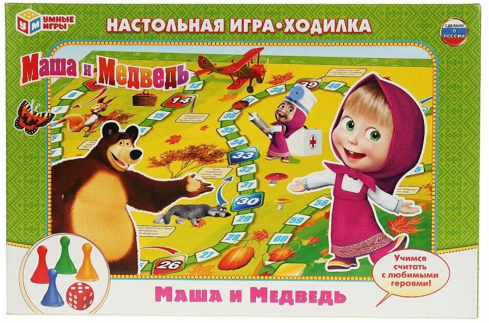 Детская настольная игра-бродилка "Маша и Медведь" для изучения счёта, игра-ходилка для компании, развивающее путешествие с полем, фишками и кубиком