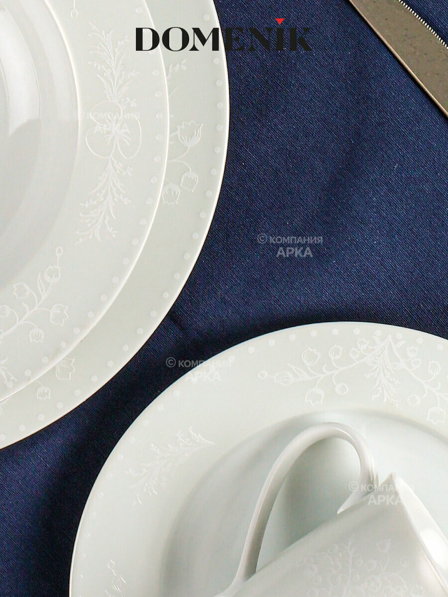 Тарелка десертная "SPRING ROMANCE" DOMENIK 21см, фарфор, цвет белый — фото 1