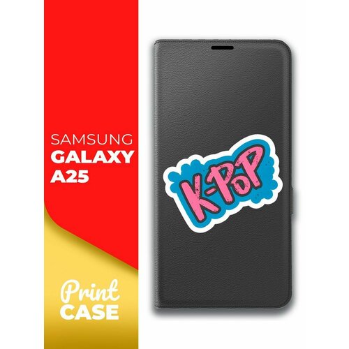 Чехол на Samsung Galaxy A25 (Самсунг Галакси А25) черный книжка эко-кожа подставка отделением для карт и магнитами Book case, Miuko (принт) K-POP