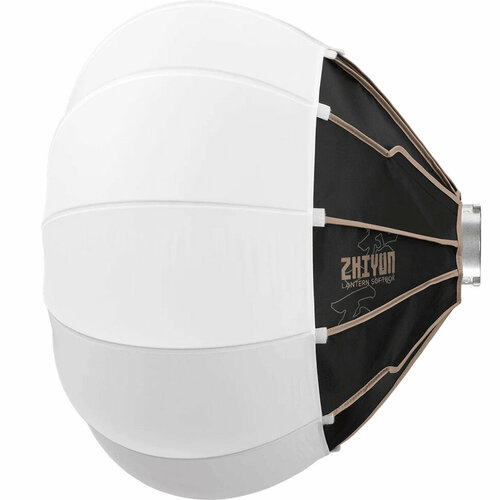 Софтбокс Zhiyun Lantern 65D