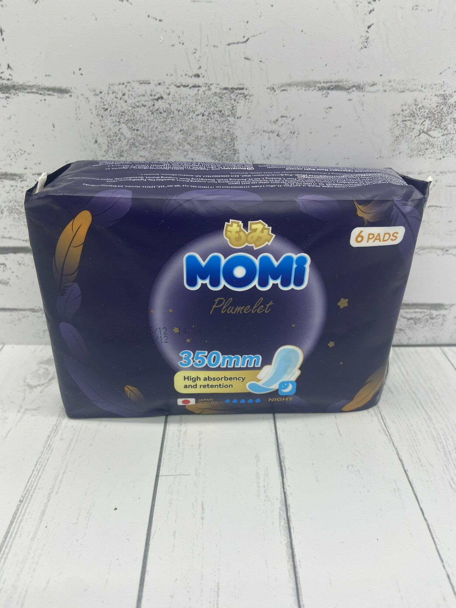 Momi Plumelet Night Гигиенические прокладки ночные 350 мм 6 шт 5 капель