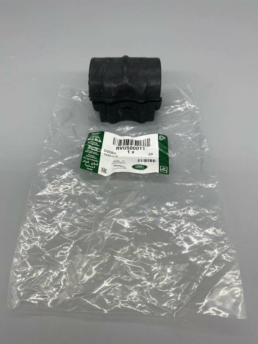 Втулки активного стабилизатора на рендж ровер спорт — купить по низкой ...