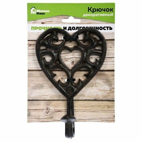 BLUMEN HAUS Крючок Сердце арт66062 1065₽