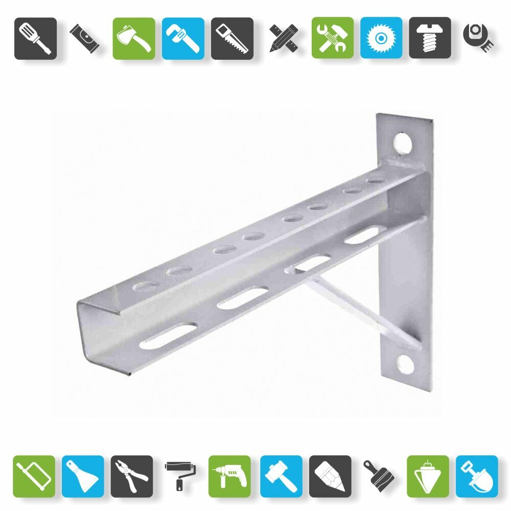 фото Кронштейн консольный с опорой L 400 мм, RAL 7035, правый