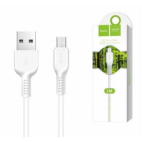 Кабель (HOCO (6957531068952) X20 USB (m)-microUSB (m) 3.0м - белый) дата кабель belkin cab005bt1mwh usb a microusb 1м white