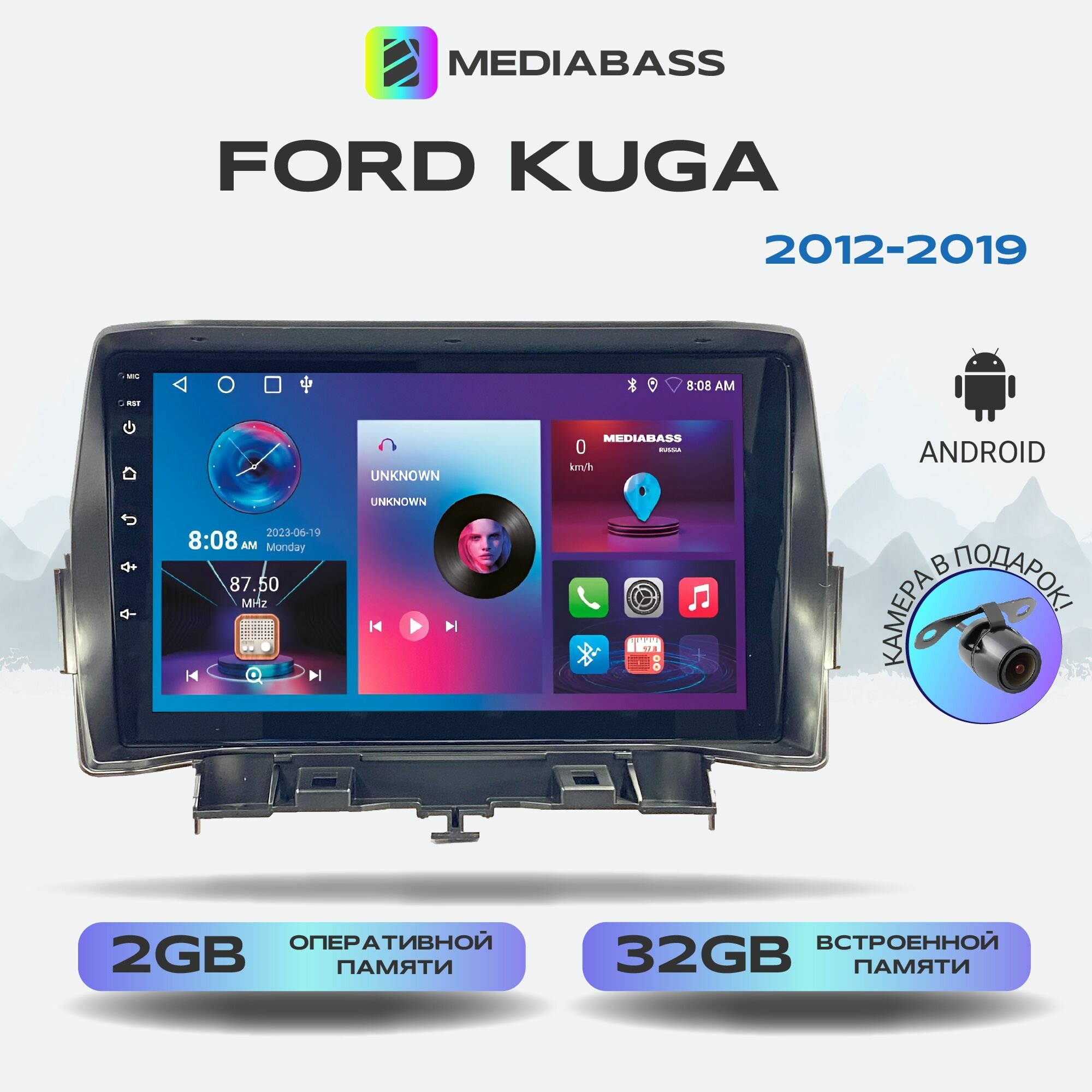 Магнитола Mediabass Ford Kuga 2012-2019 Android 12 2/32ГБ 4-ядерный процессор QLED экран с разрешением 1280*720 чип-усилитель YD7388 / Форд Куга