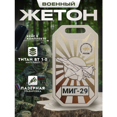 Колье, коричневый, серый