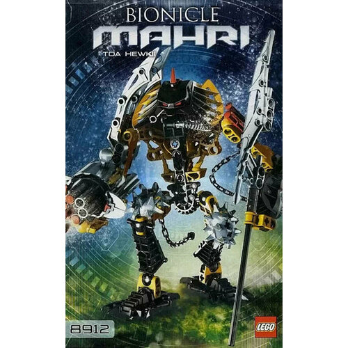 LEGO BIONICLE 8912 Тоа Мари Хьюки