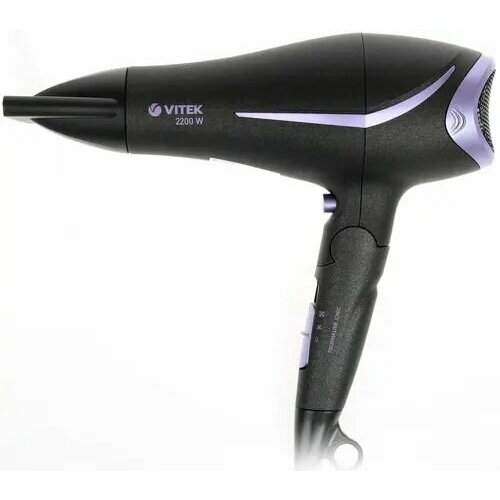Фен VITEK VT-8207 GR 316000₽