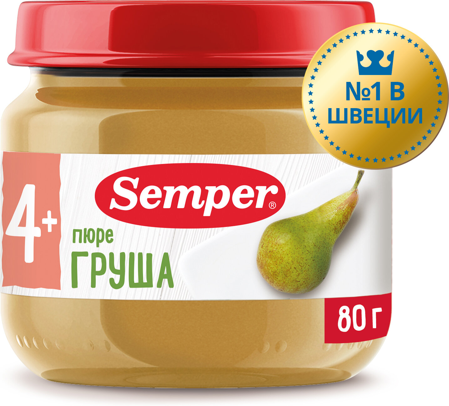 Semper - пюре груша, 4 мес, 80 гр