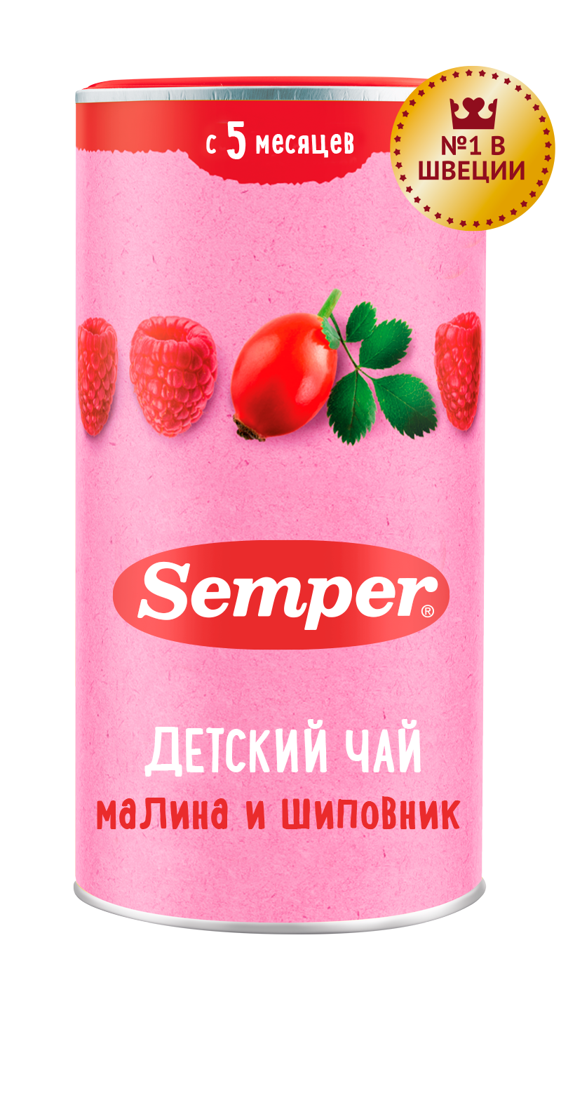 Детский чай Semper "Малина-Шиповник", гранулированный, от 5 мес, 200г