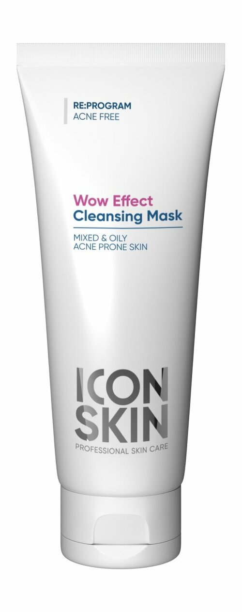 ICON SKIN Маска для лица Wow Effect очищающая, 75 мл