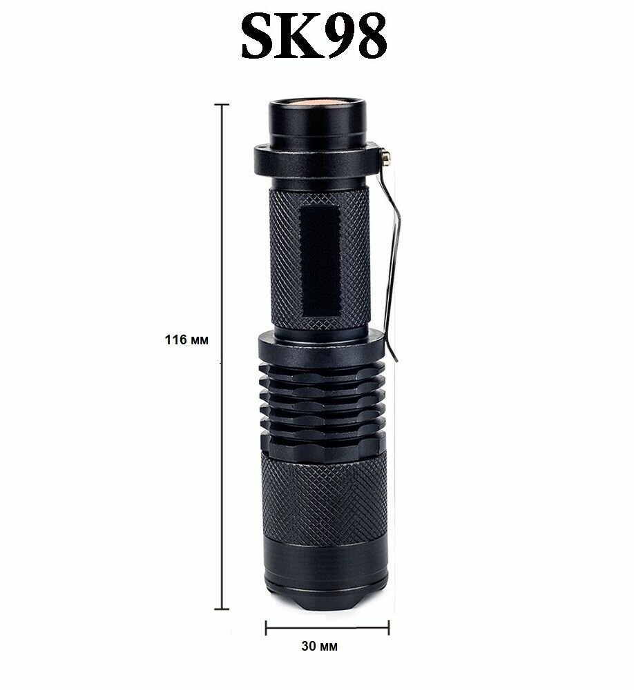 Фонарь светодиодный SK98 XML-T6 UltraFire — фото 1