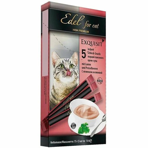 Лакомство для кошек Edel for cat - крем-суп с ягненком и клюквой, 5 шт по 15 г в упаковке лакомство edel cat для кошек колбаски с уткой печенью и кошачьей травой 3 шт