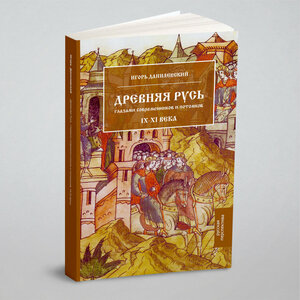 Основная фотография от вендора