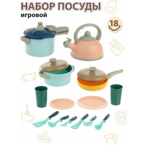 Набор детской игрушечной посуды, 18 предметов, Veld Co / Кухонный игровой набор / Сюжетно-ролевые развивающие игрушки для кухни